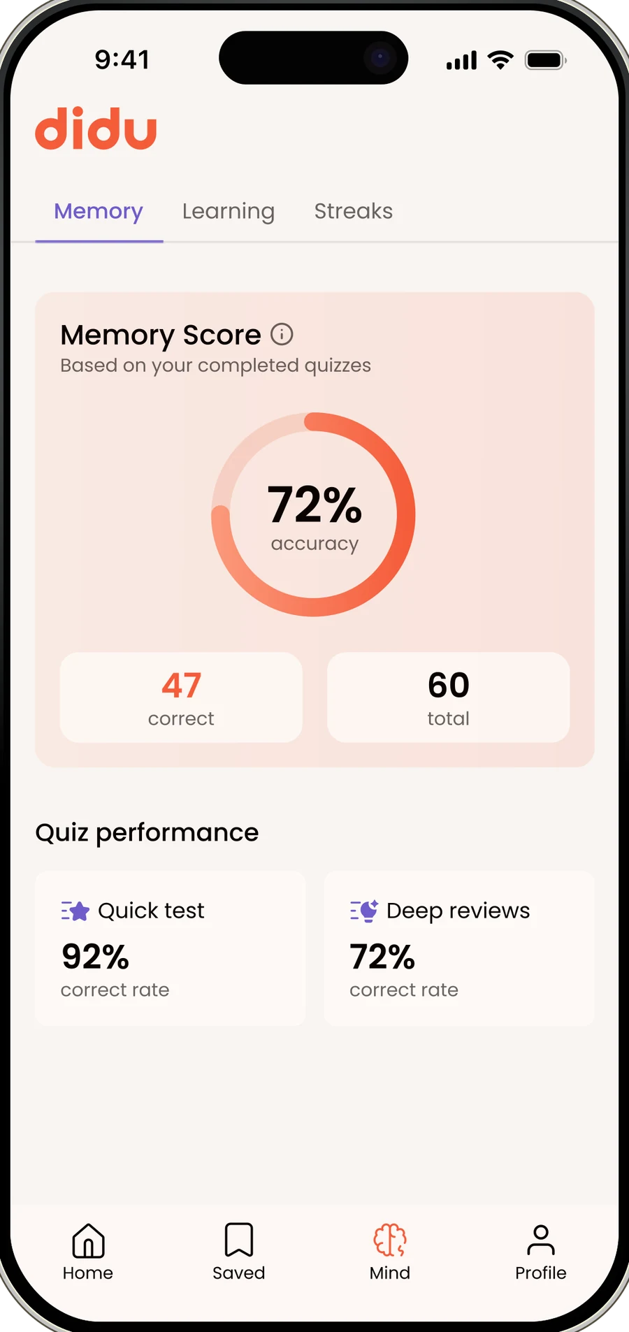 Didu memory quiz